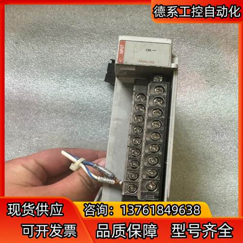 AB模块  1769-IF4 CompactLogix 4
