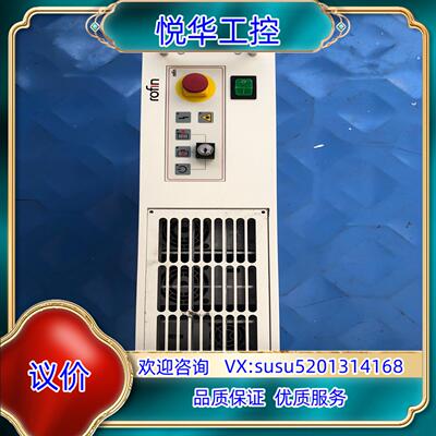 德国ROFIN罗芬激光电源/短脉冲激光器PowerLine议价