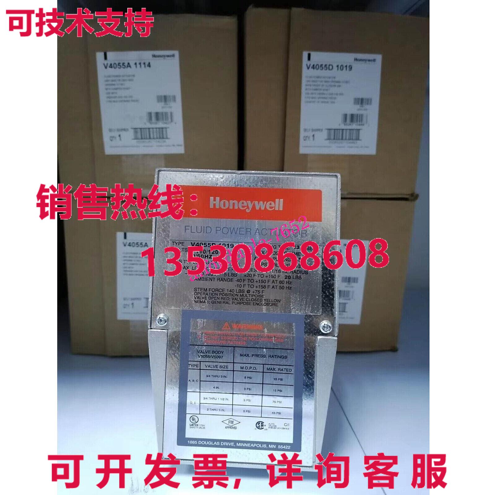 原装供应V4055D 1019 V4055D1019流体动力执行器