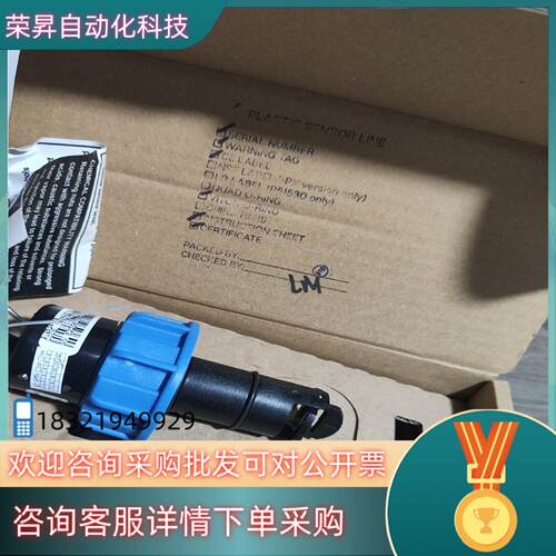 现货GF+变送器3-9900-1P