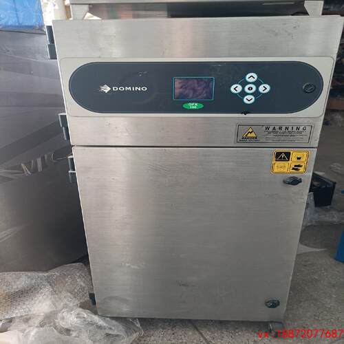 (非标价)S100+/S200+ S-Series Plus DPX5
