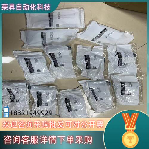 现货全新原装电磁阀SY3A00-5NZ1  12 1
