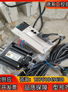 SD700-7R6A-PA 伟创伺服驱动器，VM7-M13A