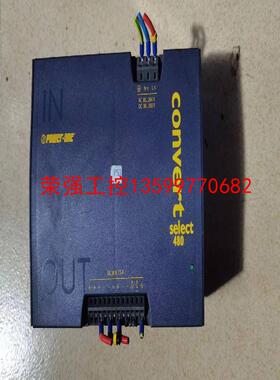 【荣强工控】convert思莱德开关电源，九成新，，功能