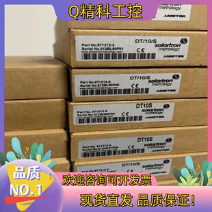 现货SOLARTRON施伦伯杰位移传感器DT10S 7台DT