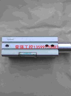【荣强工控】气立可旋转下压气缸SCL25-20功能正常不漏气