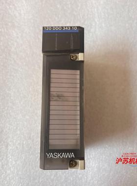 安川PLC模块 JAMSC-120DD034310