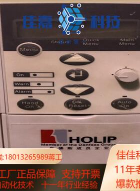 丹佛斯的HLPSV01D521A，1.5千瓦，保好。