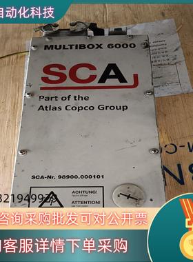SCA Multibox 6000 98900.000101