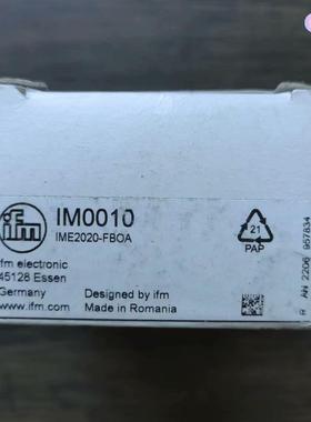 全新原装正品 IFM易福门 IM0010 传感器，实物拍摄，