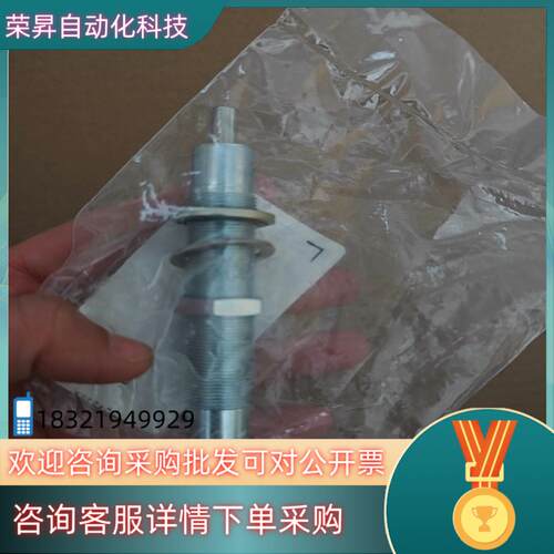 现货FESTO费斯托DRRD-25-Y9缓冲器模块1411446