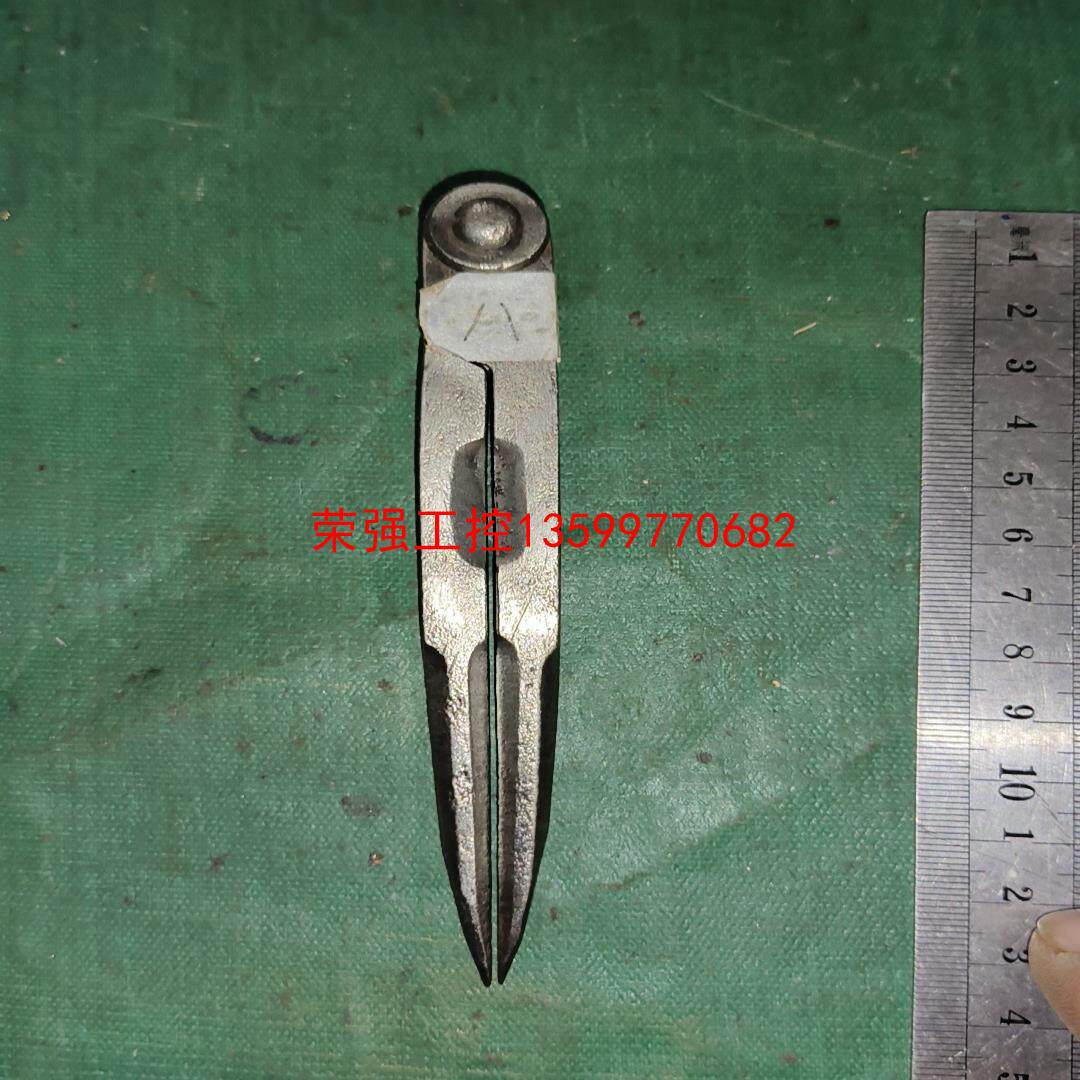 【荣强工控】工具钢老划規