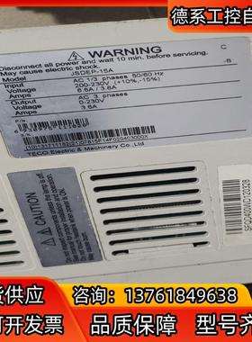 东JSDEP-15AJSMA-SC04ABK01四套，拆