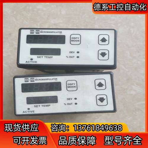 WATLOW/瓦特隆温控器989S-20FD-JSCL智能型