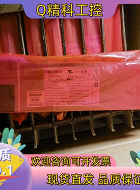 现货全新超威1K11P-1R 服务器电源 全新 的联