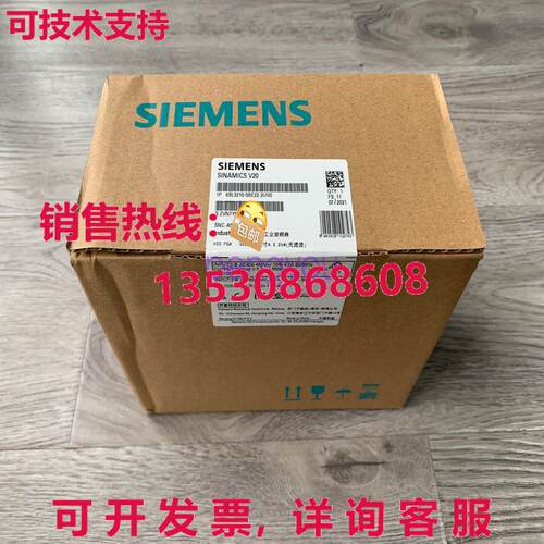 装 6SL3210-5BE22-2UV0库存现货