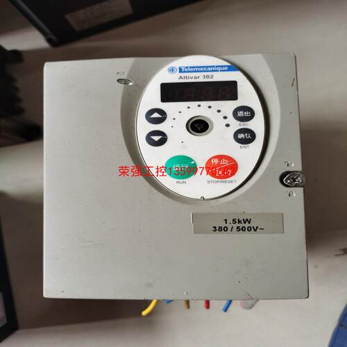 【荣强工控】二手 施耐德变频器ATV302HU15N4 1.5KW 38