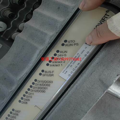 【荣强工控】SEW变频器MTF11A003-503-E20A-15