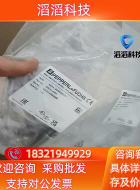 现货P+F倍加福NBN4-12GM40-E2-V1全新原装