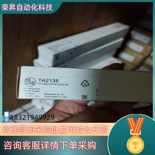现货ifm 易福门 TA2135  TA2115   TA210