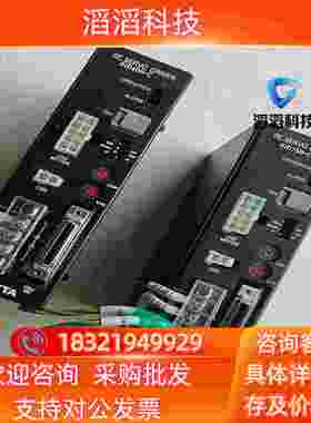 VEXTA步进闭环控制驱动器AID40A-C加AID75A-现货