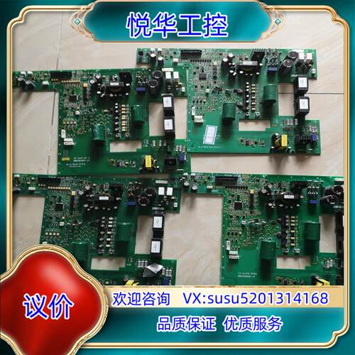 原装NJ600-450HFF SJ700-370HFEF 电源驱议