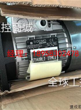 议价2BS80B4德盟伺服电机3.15A全新带包装