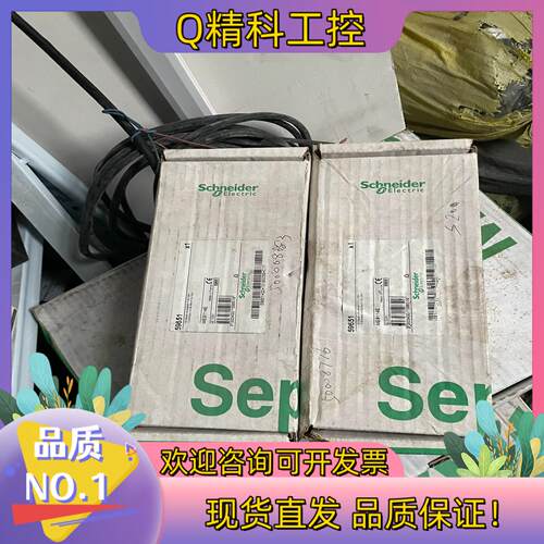 现货 MES114E  59651 全新
