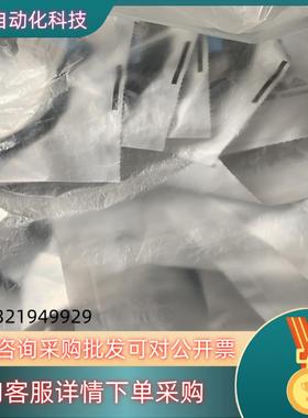 GSE6-P411250只现货