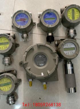 【非标价】韩国GASTRON气体探测仪