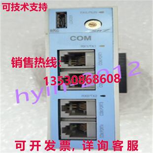 COM 原装 供应RKC C0M