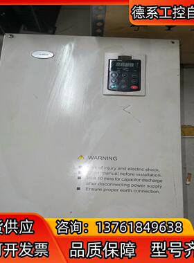 德国艾威德变频器 DEX201HXA550G750L
