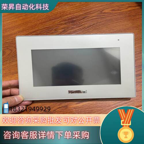 现货普洛菲斯触摸屏 GP-4402WW