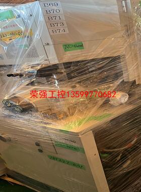 【荣强工控】日本晶振SII  FIB聚焦离子束装置 SMI2050 成套
