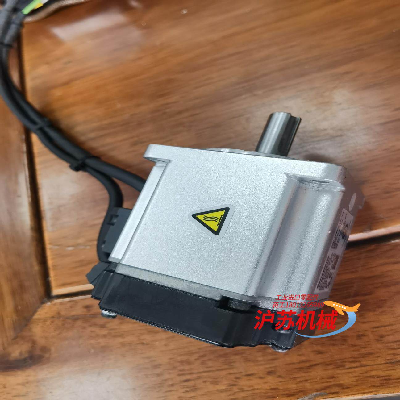 A6伺服电机MSMF022L1U2M 0.2KW 功能完