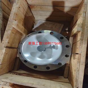 【荣强工控】VEGAPULS68 雷达液位计 PS68D.DXKGD2H