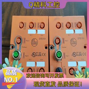 现货易福门DTE101模块原装两台图片