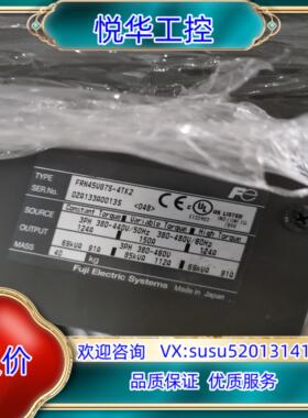 原装富士变频器3台，FRN45VG7S-4TK2 2台，RHC1议