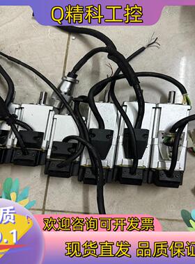 现货A6电机MSMF012LBU2M 100W三个