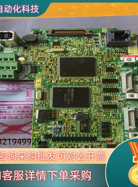 全新原装A70CA560H BC186A750G58变频器尾现货