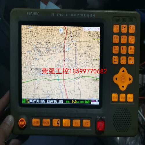 【荣强工控】船用避碰仪飞通FT-8700，八寸屏幕，功能一切