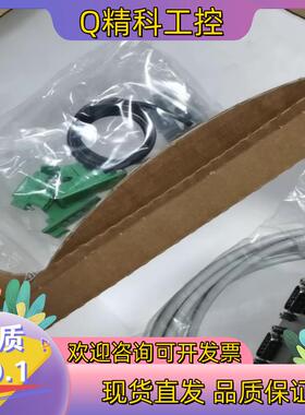 现货pilz 260000 PMI M107 diag 文本单