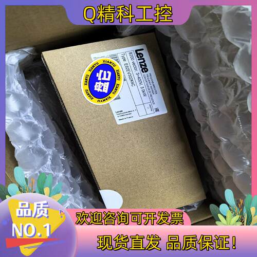 现货E82EV302-4C E82EV302K4C E82EV3