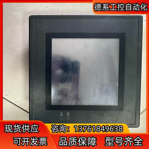 SOLID显示屏 SD500，