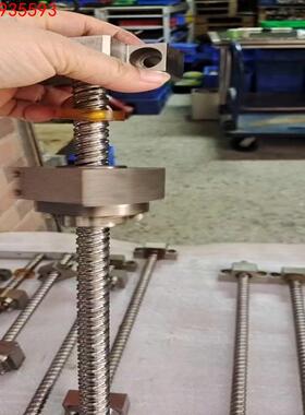 台湾景腾GTEN  FSE1616D  C000190滚珠丝