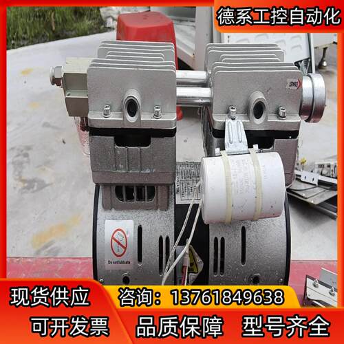 台湾嘉誉Oilless vacuum无油真空泵JY-140V