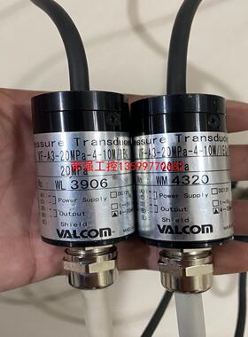 【荣强工控】日本VALCOM沃康压力传感器VF-A3-20MPa-4-1