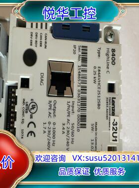 原装伦茨8400变频器E84AVHCE2512SB0 0.25K议