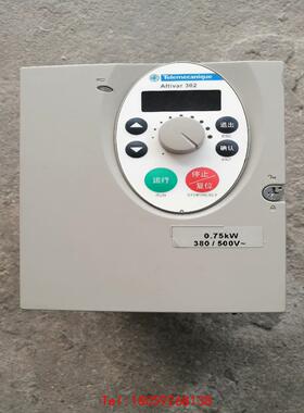 【非标价】施耐德变频器ATV302H075N4，0.75KW，380V