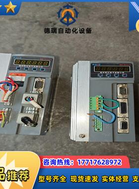 南京凯正驱动器二个，(KZA20CR已出售)，KZA15CR议价